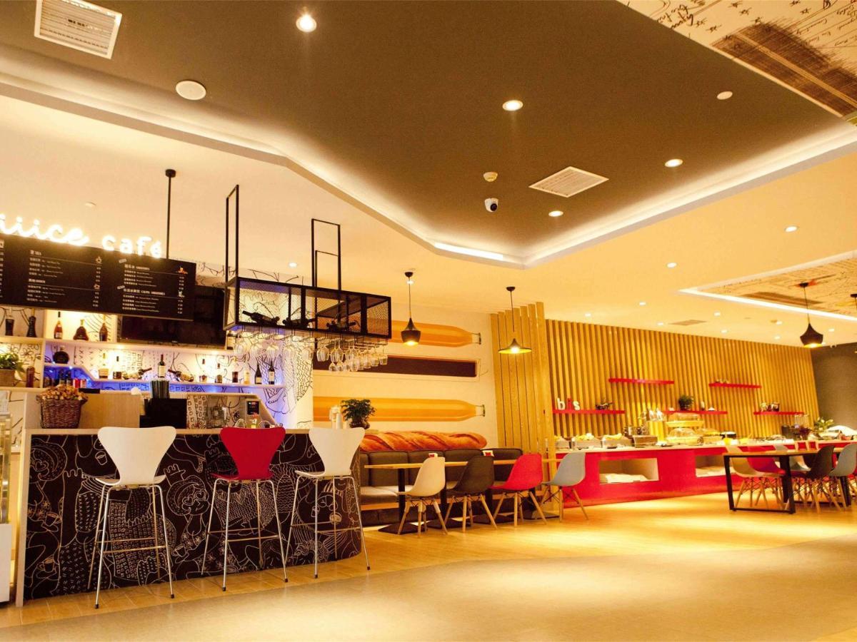מלון Ibis Tianjin Railway Station North Square מראה חיצוני תמונה